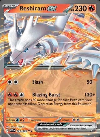 Reshiram ex (2025)