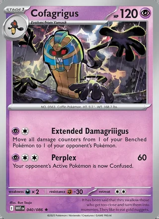 Cofagrigus (2025)
