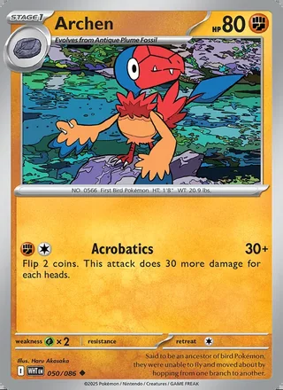 Archen (2025)