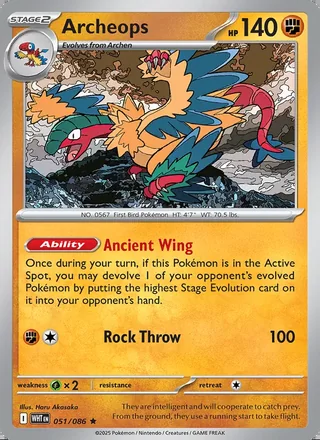 Archeops (2025)