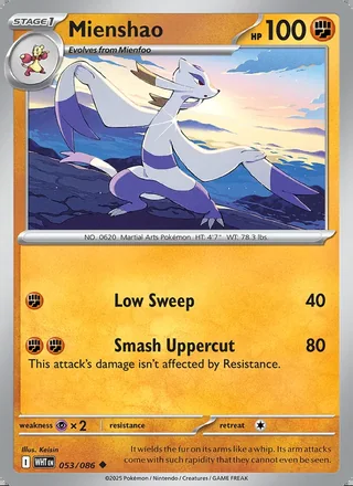 Mienshao (2025)