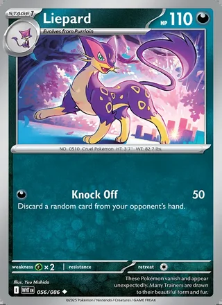 Liepard (2025)