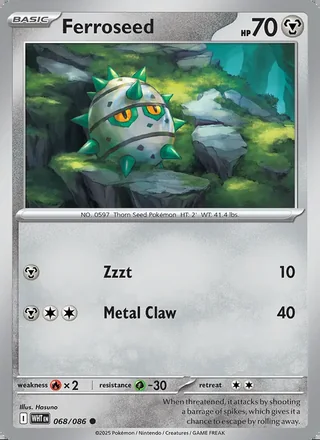Ferroseed (2025)