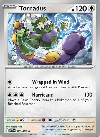 Tornadus (2025)