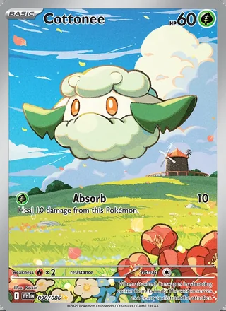 Cottonee (2025)
