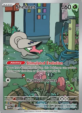 Shelmet (2025)