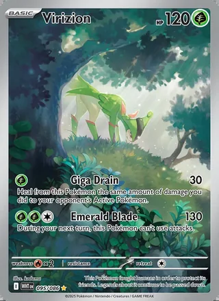 Virizion (2025)