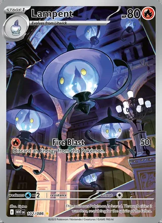 Lampent (2025)