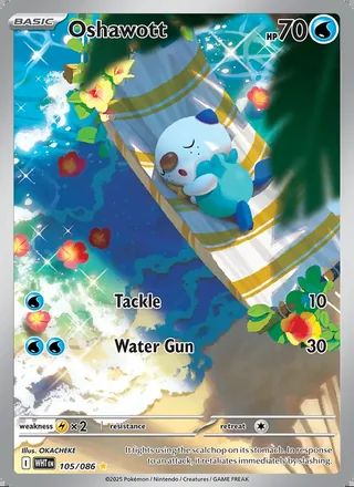 Oshawott (2025)