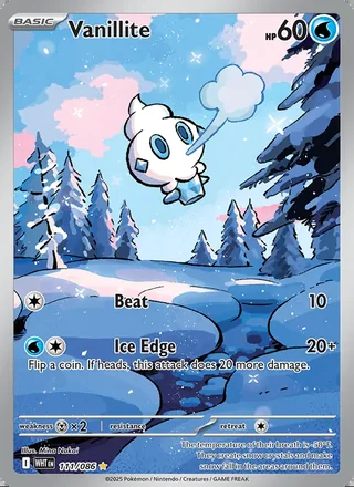 Vanillite (2025)
