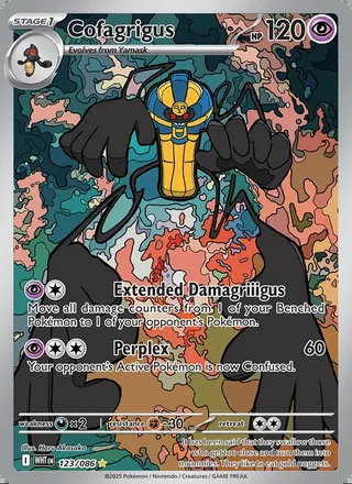 Cofagrigus (2025)