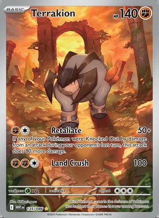 Terrakion (2025)