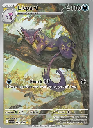 Liepard (2025)