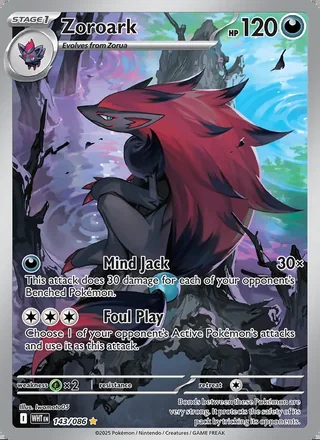 Zoroark (2025)