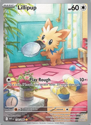 Lillipup (2025)