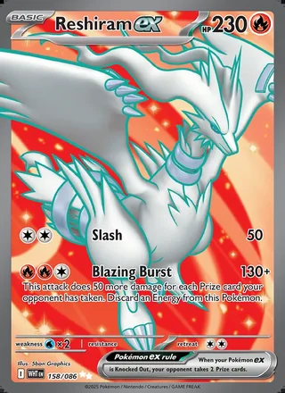 Reshiram ex (2025)