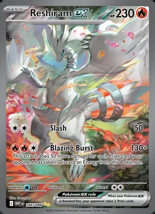 Reshiram ex (2025)