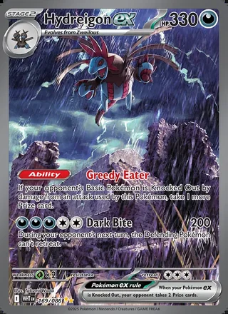 Hydreigon ex (2025)