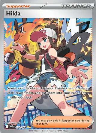 Hilda (2025)