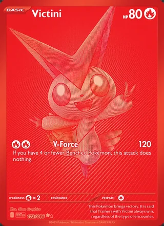 Victini (2025)