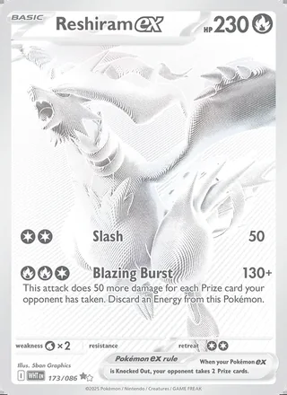 Reshiram ex (2025)