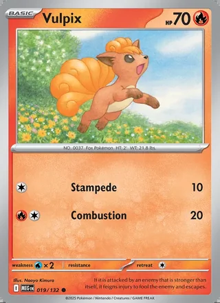 Vulpix (2025)