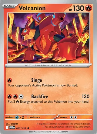 Volcanion (2025)