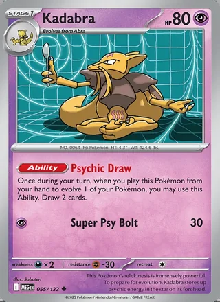 Kadabra (2025)