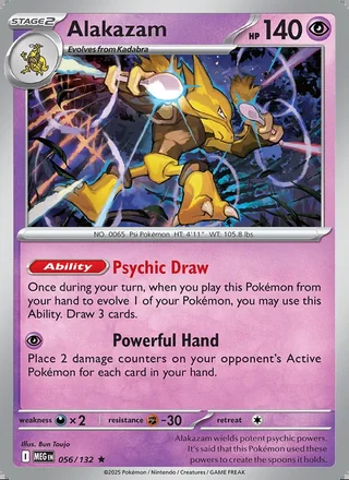 Alakazam (2025)