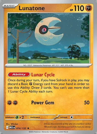 Lunatone (2025)