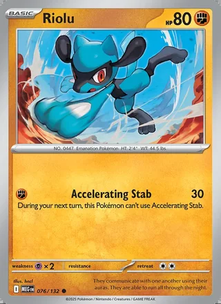 Riolu (2025)