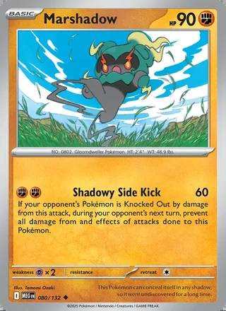 Marshadow (2025)