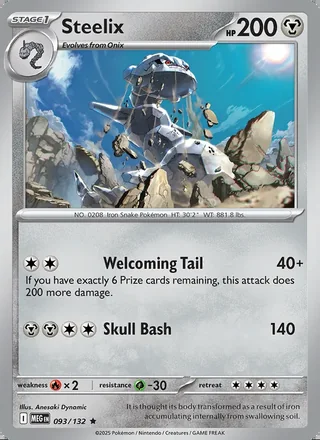 Steelix (2025)
