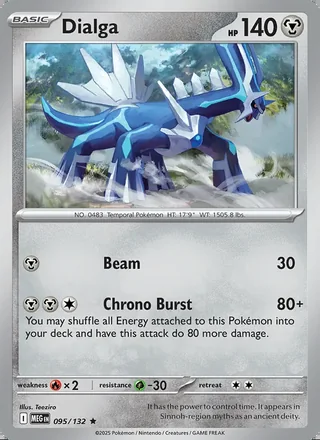 Dialga (2025)