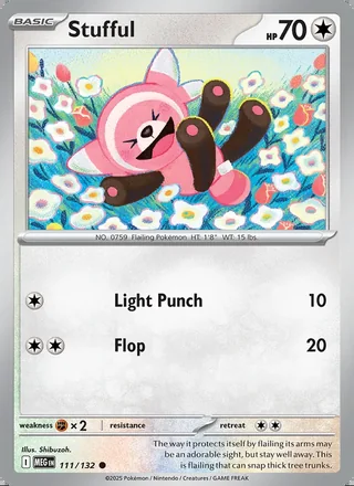 Stufful (2025)