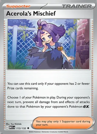 Acerola's Mischief (2025)