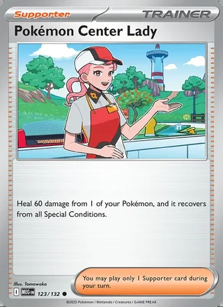 Pokémon Center Lady (2025)