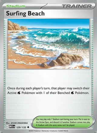 Surfing Beach (2025)
