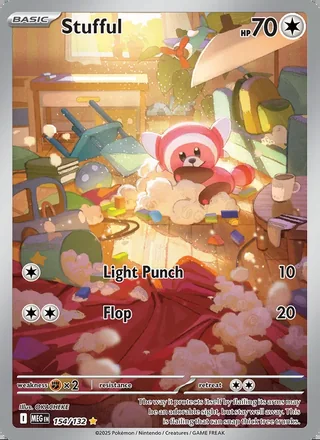 Stufful (2025)