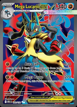 Mega Lucario ex (2025)