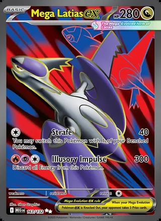 Mega Latias ex (2025)