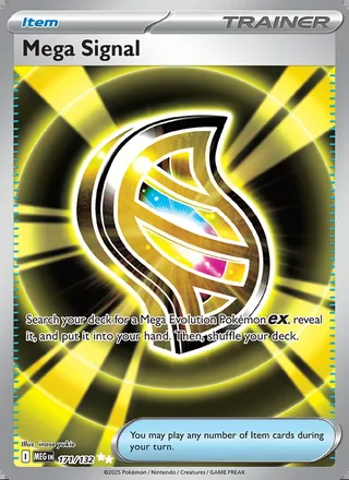 Mega Signal (2025)
