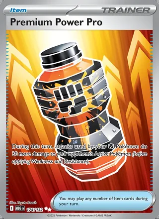 Premium Power Pro (2025)
