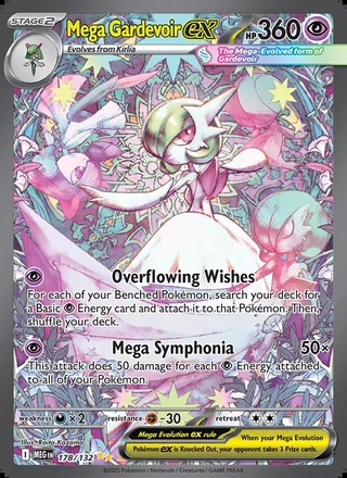 Mega Gardevoir ex (2025)
