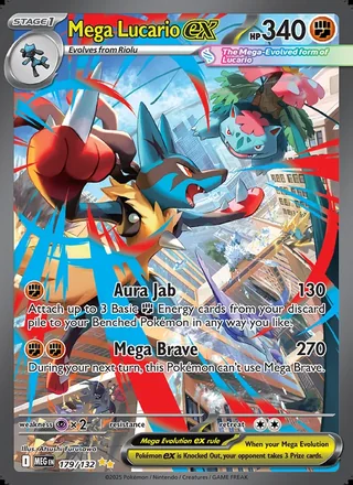 Mega Lucario ex (2025)
