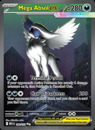 Mega Absol ex (2025)