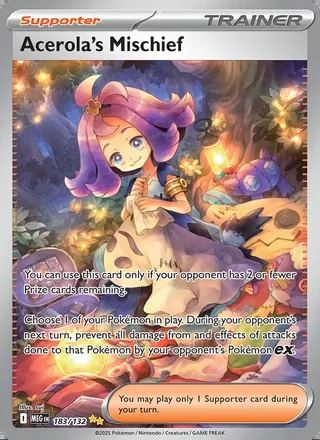 Acerola's Mischief (2025)
