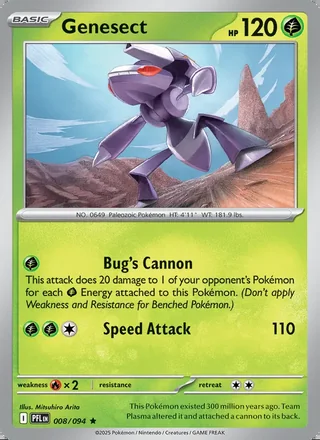 Genesect (2025)