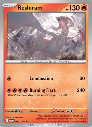 Reshiram (2025)
