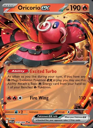 Oricorio ex (2025)